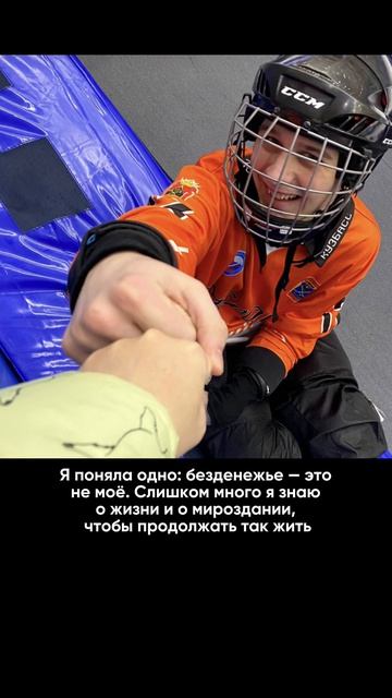 Самое страшное - не когда нет д*нег.