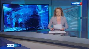 Эфир от 19.05.2026 (11:30)