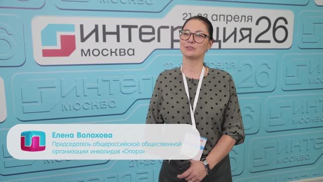 БЛИЦ-ИНТЕРВЬЮ| ЕЛЕНА ВОЛОХОВА, 