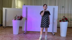 Рахимова Сафина Ринатовна