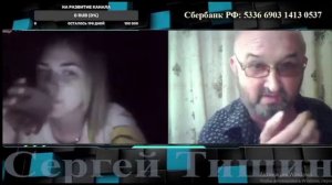 Ищем то что нас должно объединять