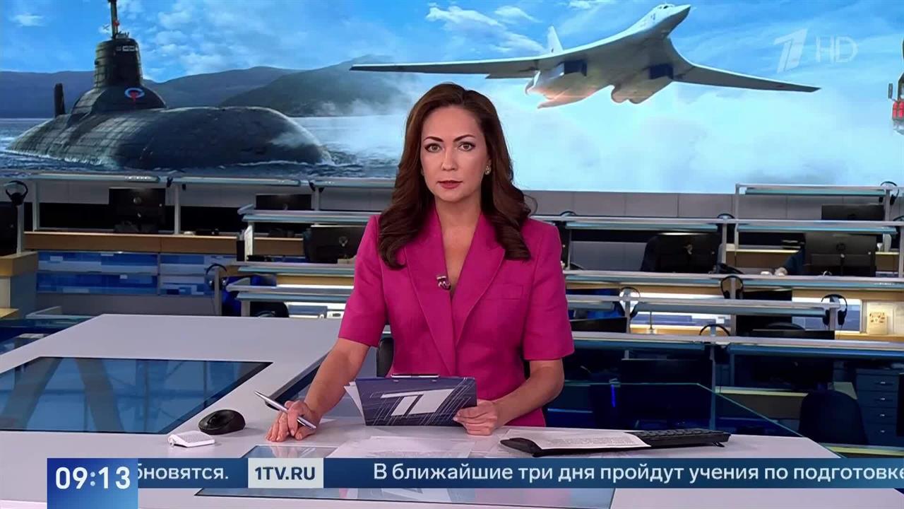 В МО назвали цели учений по подготовке ядерных сил в условиях угрозы агрессии.