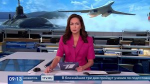 В МО назвали цели учений по подготовке ядерных сил в условиях угрозы агрессии.