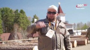 Новости «360 Ангарск» выпуск от 19.05.2026
