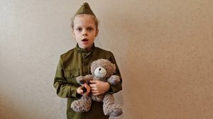 Победительница конкурса «Мы о войне стихами говорим»- Андрейсонс Екатерина (номинация 70-10 лет).