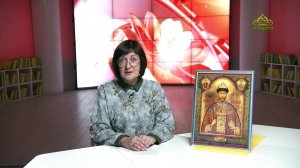 ЧЕТВЕРТЬ ЧАСА. СВЯТЫЕ СЕМЬИ: РУССКОГО ЦАРЯ, ГОРНЕНСКИХ МОНАХИНЬ, ПРАВОСЛАВНОЙ ГРУЗИИ