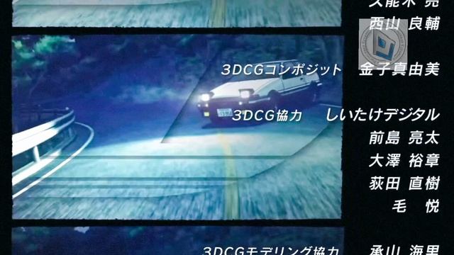 Весь сериал Инишиал Ди за 2 минуты титров. Initial D лучший аниме про гонки и характеристики авто.