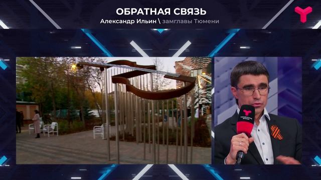 Жизнь после благоустройства