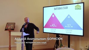ЦАРСКИЕ ДНИ: КО ДНЮ РОЖДЕНИЯ ГОСУДАРЯ НИКОЛАЯ II. ЦАРСКАЯ РОССИЯ.