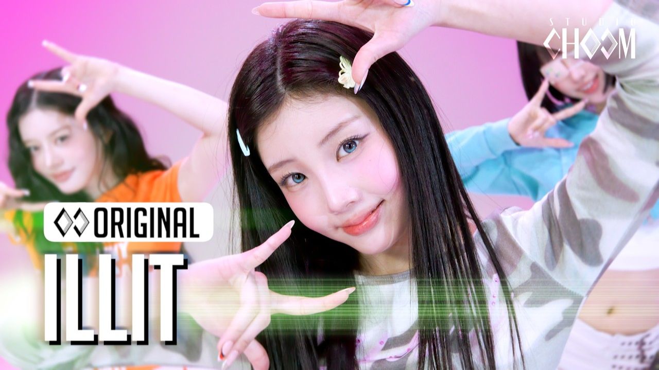 ILLIT(아일릿) 'It’s Me' (4K) ｜ STUDIO CHOOM ORIGINAL
