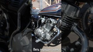 Мотоцикл HUNTER 250. Самый простой и дешевый мотоцикл.