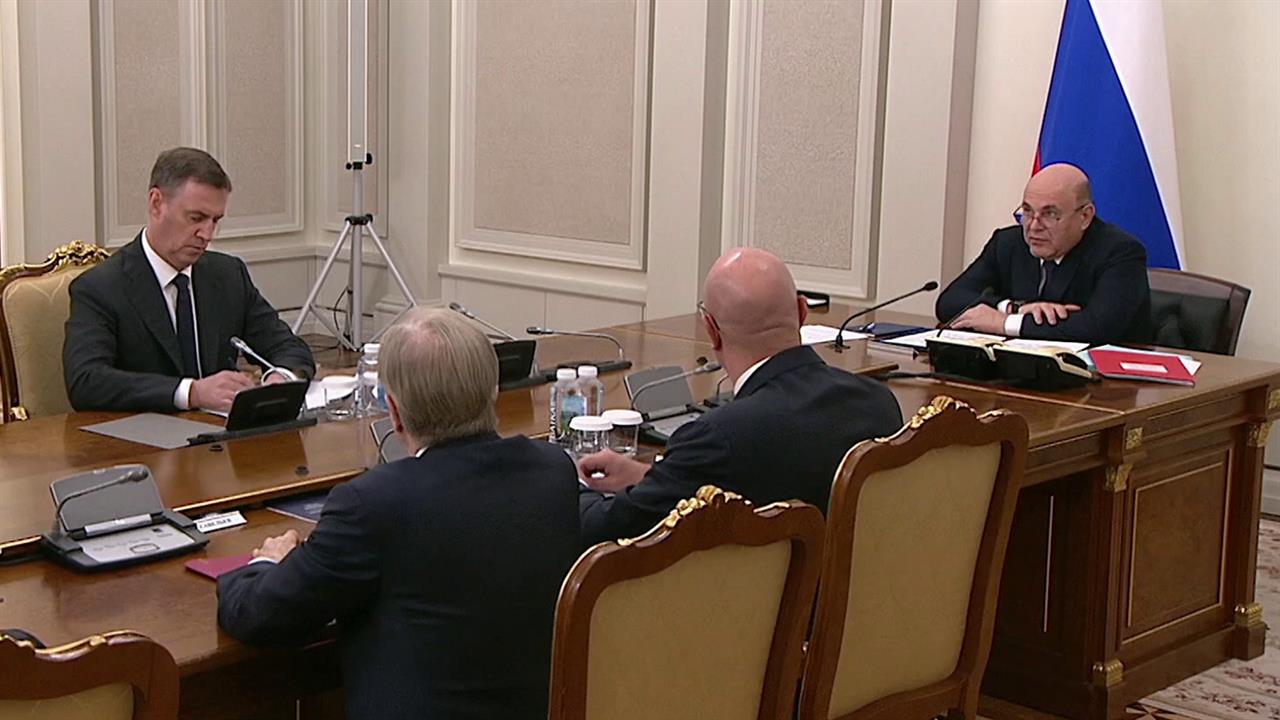 Правительство расширяет программу 