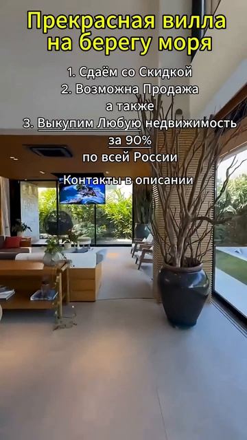 👉 Контакты ЗДЕСЬ. Жми СЮДА 👈