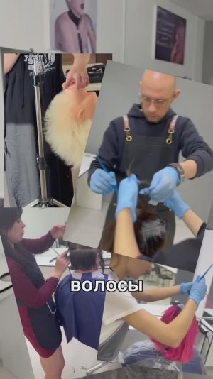Приглашение на курсы