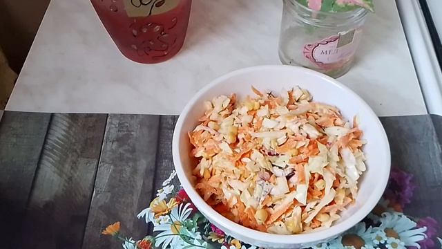 Салат из 90 годов.
19.05.26г.