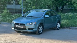 Лансер X 2008