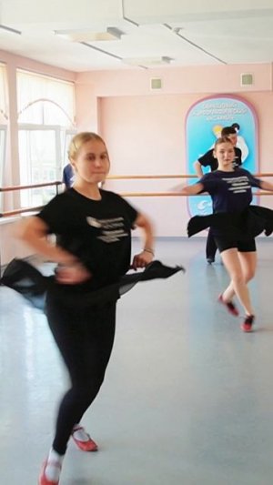 Разминка на репетиции