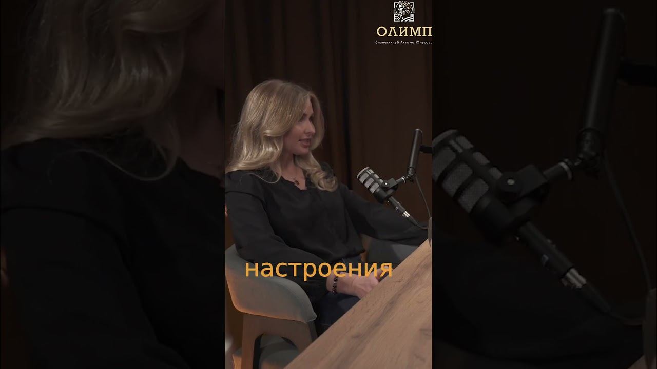 Простые действия, меняющие жизнь: Создаем счастье! #shorts