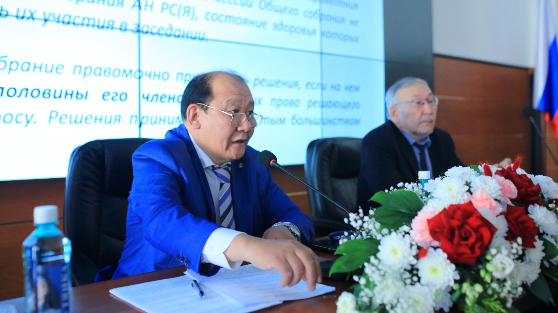Доклады академиков на Общем собрании 14.05.2026: фрагменты