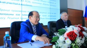 Доклады академиков на Общем собрании 14.05.2026: фрагменты