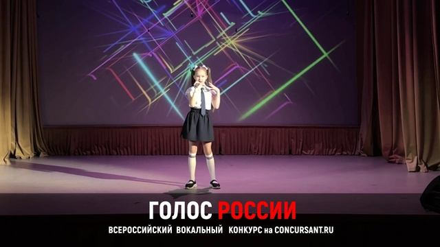 «Девчачий чат». Климова Злата –  
