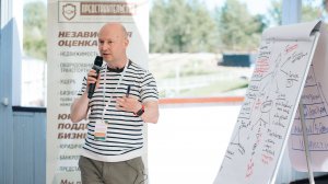 Александр Степановский