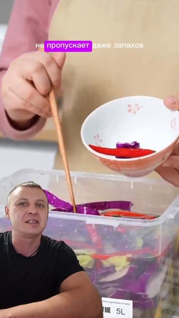 Находка для дома и кухни