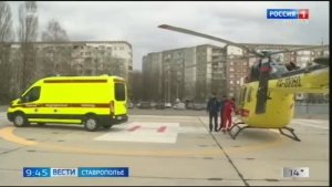 «Вести. Ставропольский край» 19.05.2026 (9:30)