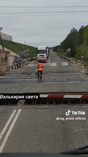Главно,чтоб было красиво.