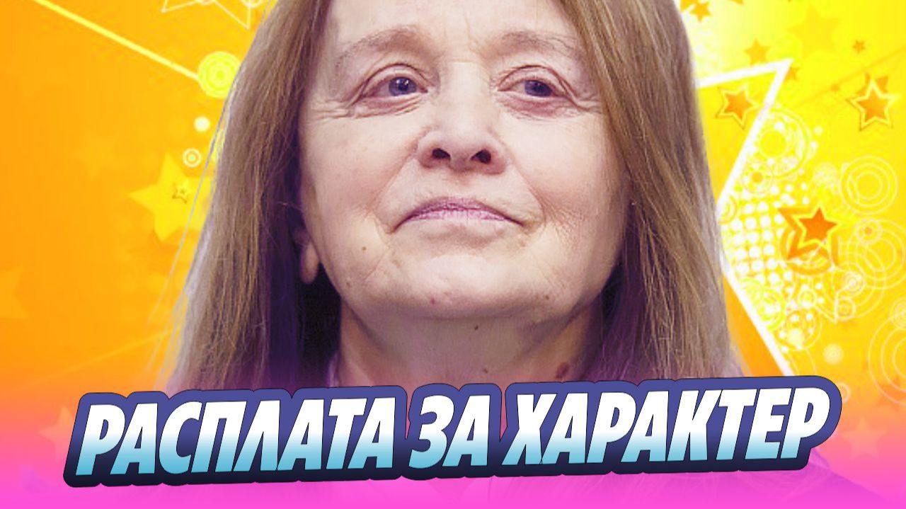 Сын раскрыл правду об одиночестве Маргариты Тереховой