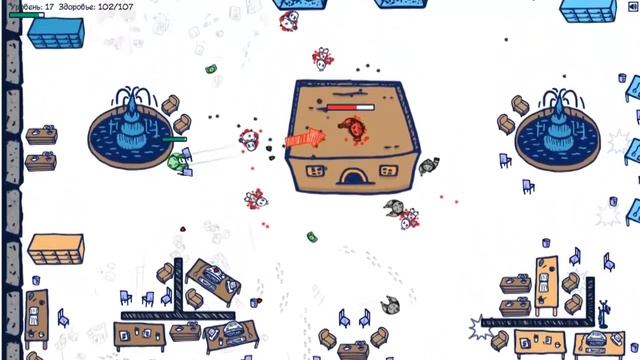 Master of Mayhem boss №5