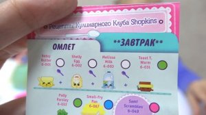 Алиса открывает СЕКРЕТЫ и СЮРПРИЗЫ !!! Мими Лисса отвечает на вопросы !