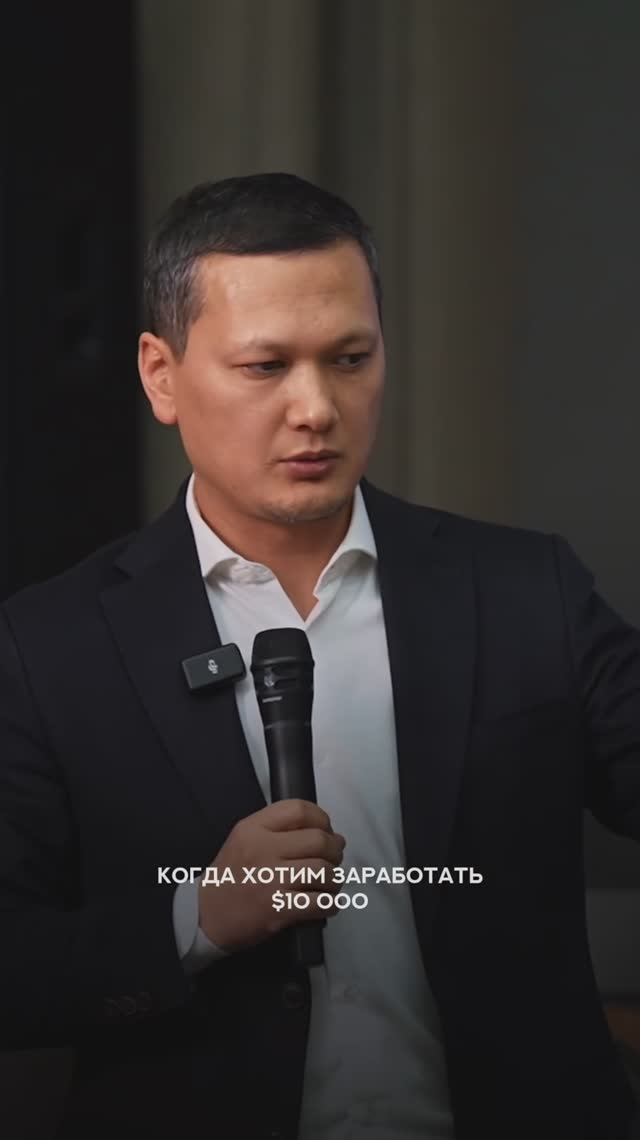 Чем вы готовы пожертвовать ради денег ?