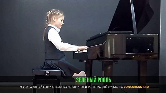 М.Клементи - Сонатина №2, Ф.Бургмюллер - Этюд №18. Клеандрова Елизавета – 