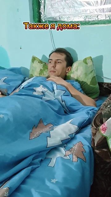 Эх, когда-нибудь сделаю #юмор #жиза #ситуация #следующая #прикол #шутка #sledushek