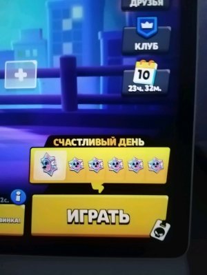 Сх