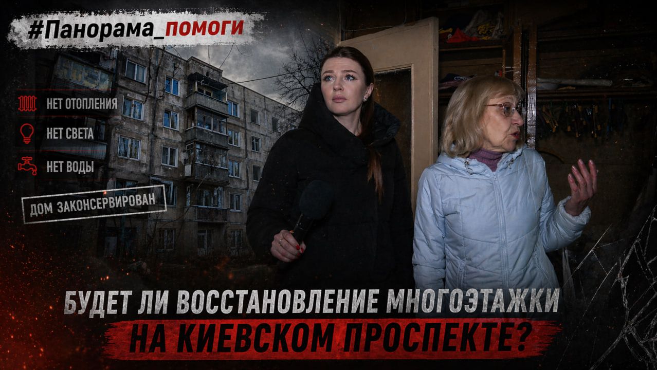 🗝 Ключи есть, а дома — нет