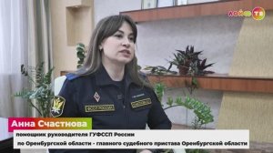 Портрет типичного должника