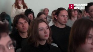 Томичи отметили международный День семьи