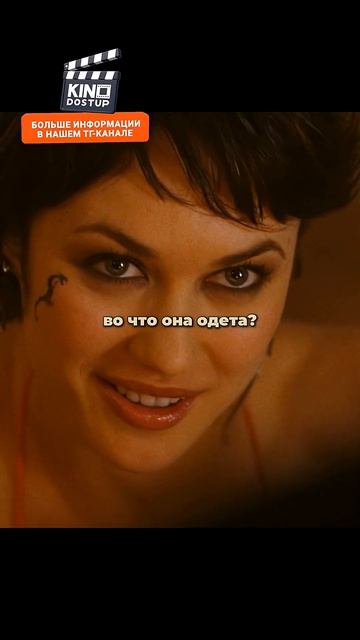 У него поразительная память и наблюдательность 😲😲😲 кино фильм  фильмы сериал