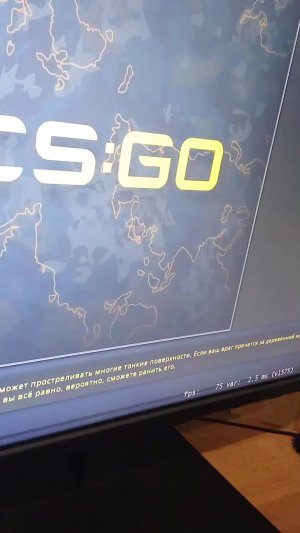 игры КС го