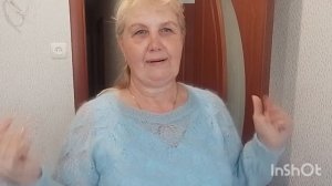 Ещё Готовая работа./Мне очень Нравится.