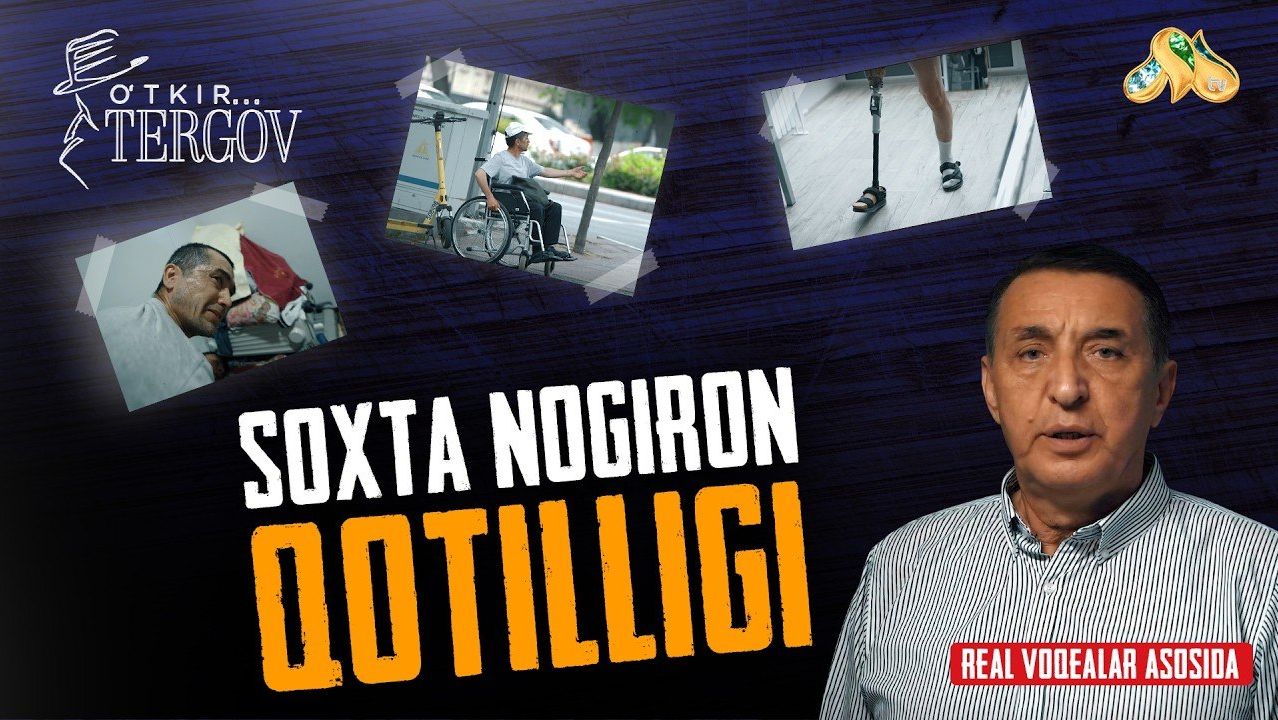 Soxta Nogiron Qotilligi... O'tkir Tergov