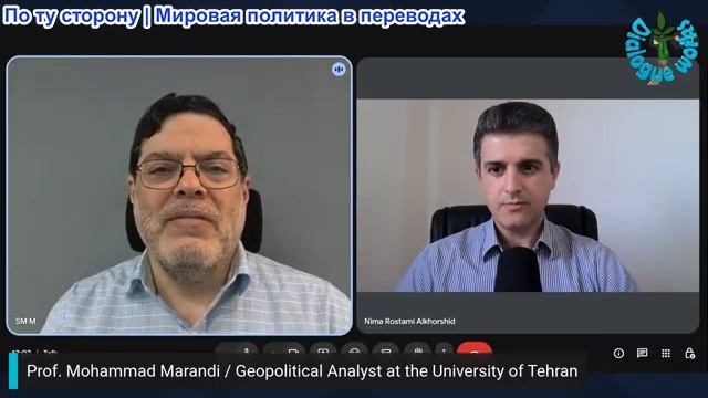 Нима Альхоршид - Сейед М. Маранди: Иран обещает полное уничтожение баз США/Израиля в регионе