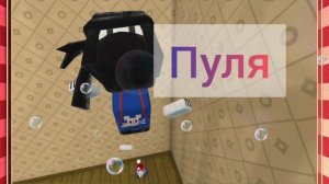 Эдит от channel75378322🥹