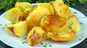 Картофель как в ресторане: золотая корочка и мягкая серединка! Маленький секрет решает все
