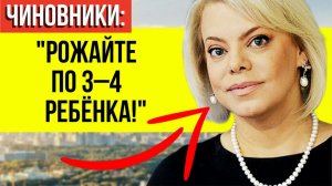 «Выживают как могут!» Поплавская В ЯРОСТИ — актриса жёстко ответила Минтруду - и вот что она сказала