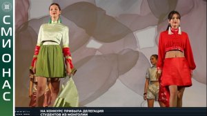 СМИ о нас: «АРТ ИдеЯ»: в Хакасии состязались дизайнеры одежды из разных стран