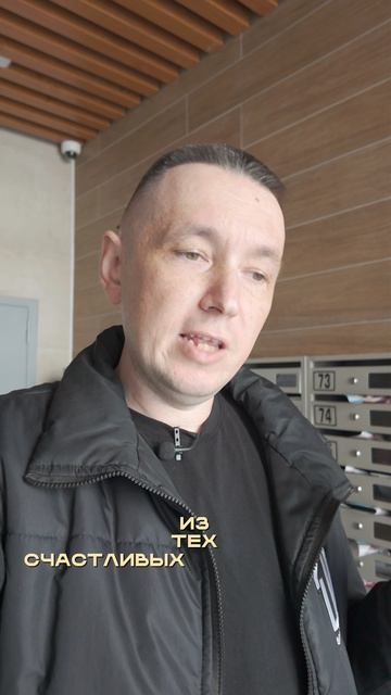 Цена ошибки смотреть онлайн