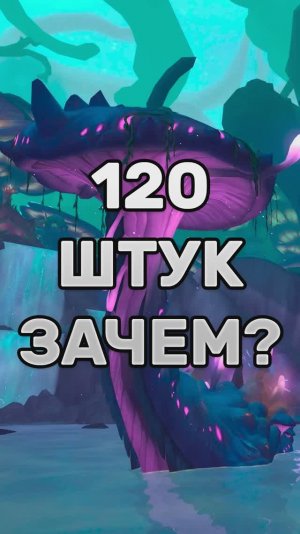 Я СОБРАЛА 120 СВЕТЛЯЧКОВ - И ВОТ ЧТО ДАЛИ ЗА ЭТО MIDNIGHT  #worldofwarcraft #midnight #shorts
